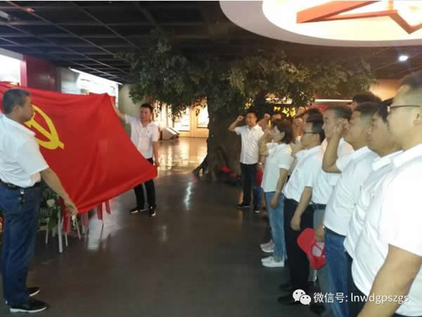 不忘初心、感恩前行