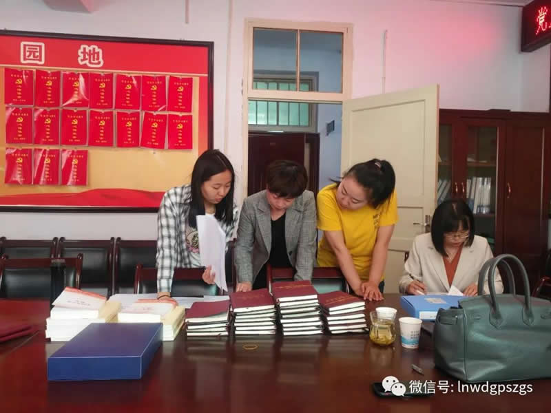 黨史學(xué)習(xí)教育區(qū)委宣講團在供排水總公司舉行宣講報告會